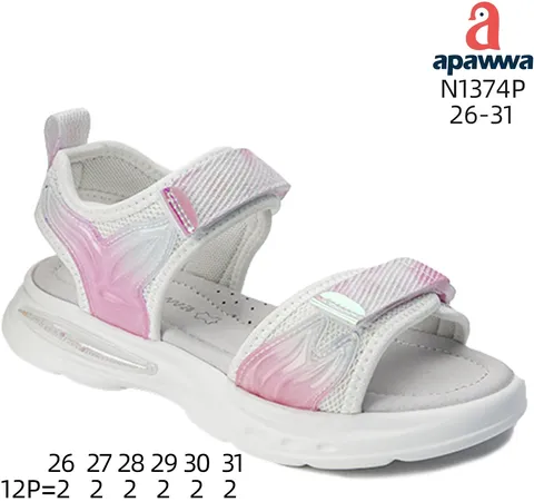 Босоніжки дитячі Apawwa N1374P white 26-31 по-розмірно