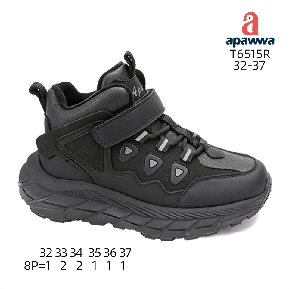 Черевики дитячі Apawwa T6515R black 32-37 — Apawwa (Апава)
