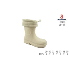 Гумові чоботи дитячі Apawwa J372 beige 29-35 — Apawwa (Апава) — фото 2