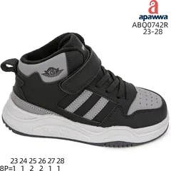 Хайтопы детские Apawwa ABQ0742R black-grey 23-28 — Apawwa (Апава) — фото 2