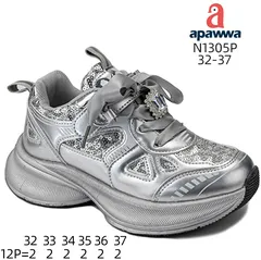 Кросівки дитячі Apawwa N1305P silver 32-37 — Apawwa (Апава) — фото 2