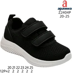 Кросівки дитячі Apawwa Z2404P black 20-25 — Apawwa (Апава) — фото 2