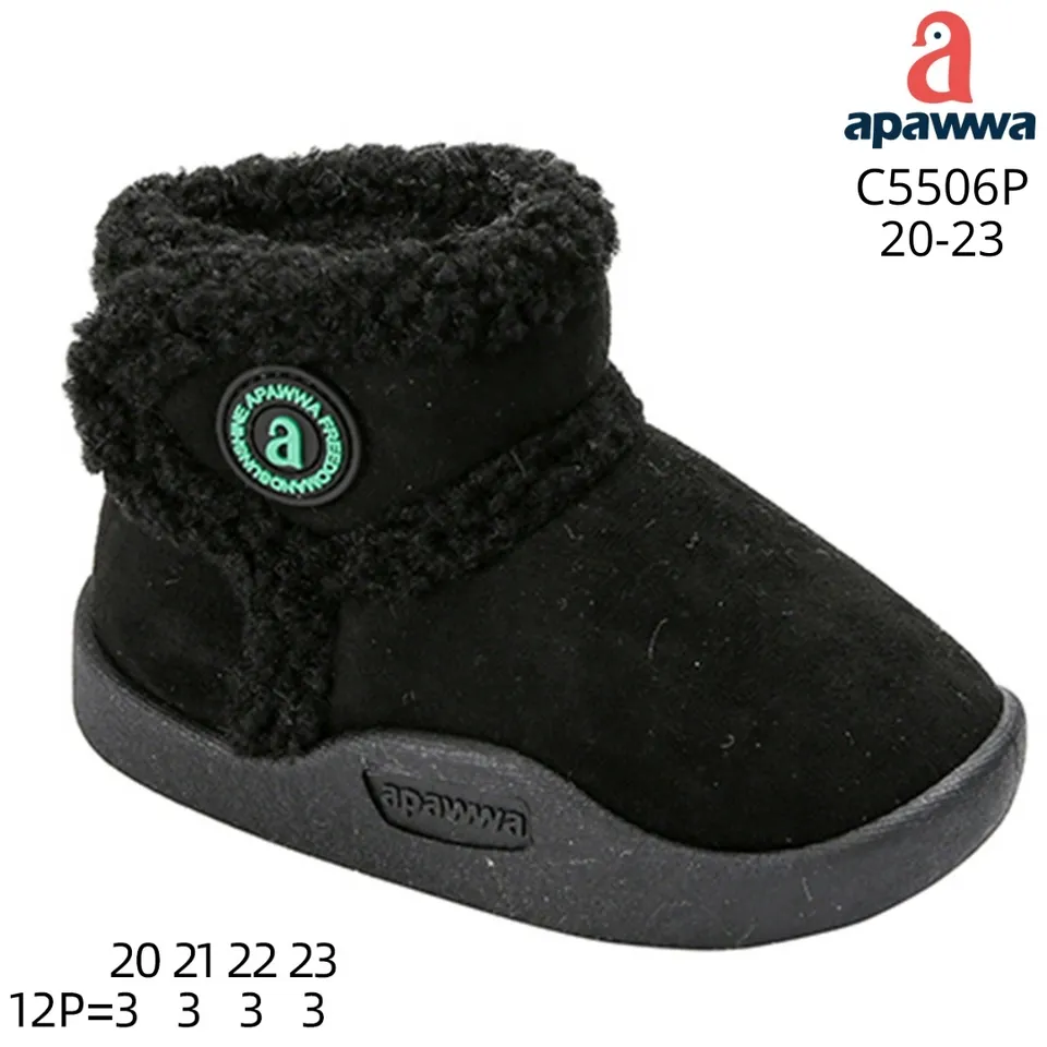 Уггі дитячі Apawwa C5506P black 20-23 — Apawwa (Апава)