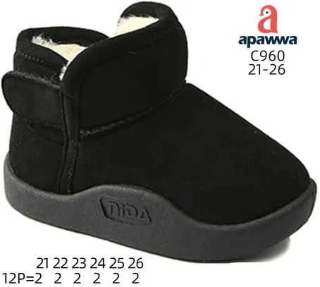 Уггі зимові Apawwa C960 black 21-26